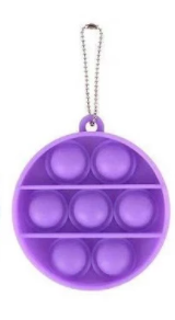 Circular shaped purple bubble pop fidget keychain. It has three rows of bubbles. The top and bottom rows have two bubbles and the middle has three bubbles, for a total of 7.